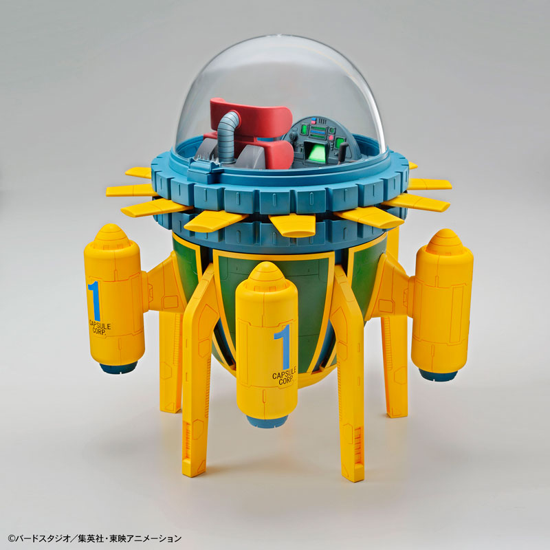 trunks time machine figure rise