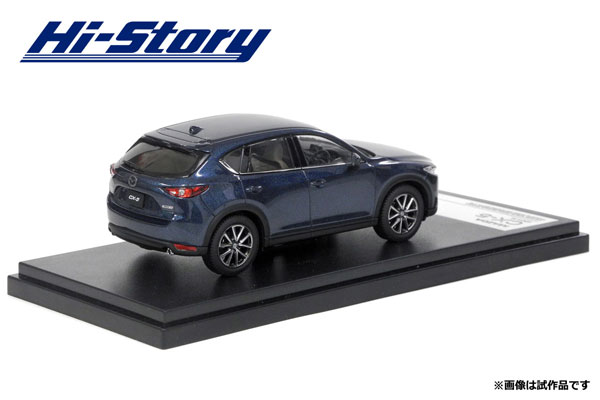 ⭐︎ミヤル⭐︎ akirasoko専用 adidas ZX ALKYNE atmos “NEO TOKYO” 未来を表現した極彩色