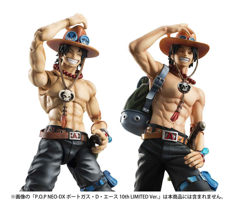 Banpresto One Piece Portgas D. Ace Marine 18 cm Multicolor