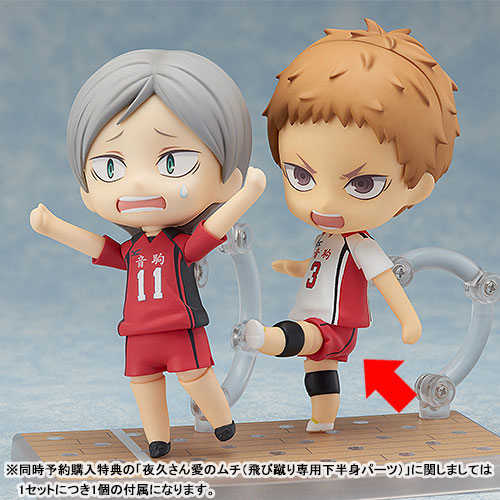 AmiAmi [Character & Hobby Shop]  Haikyuu!! TO THE TOP Ballpoint Pen  Yaku(Released)