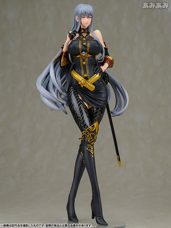 AmiAmi [Character & Hobby Shop] | (Pre-owned ITEM:B+/BOX:B)Senjou