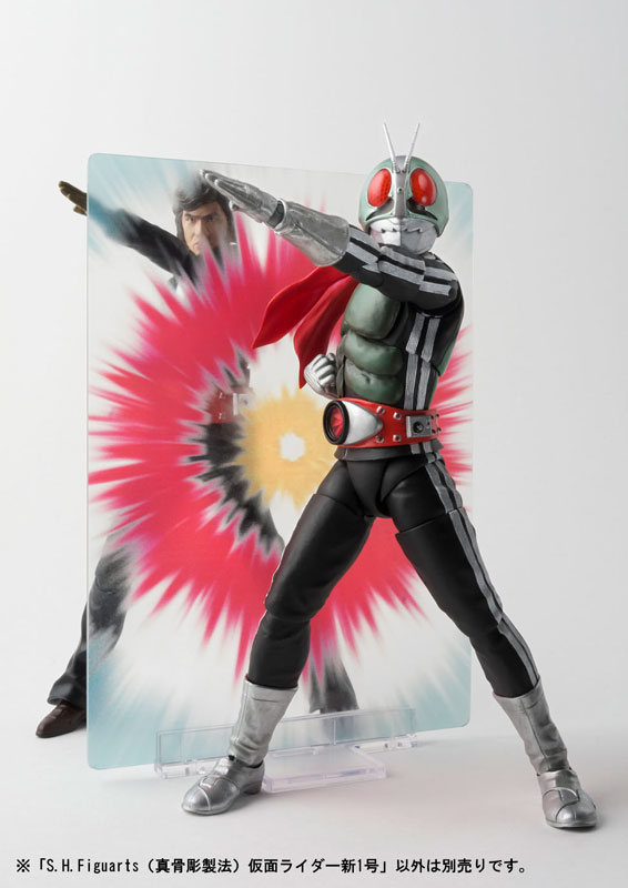 AmiAmi [Character & Hobby Shop] | S.H. Figuarts (Shinkocchou
