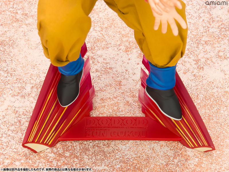 AmiAmi [Character & Hobby Shop] | D.O.D Over Drive Dragon Ball GT