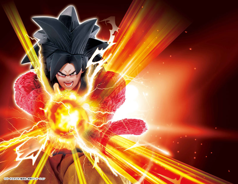 Dragon Ball Super - Thanks For 4 Ages by SaoDVD  Dragon ball artwork, Dragon  ball super, Dragon ball z
