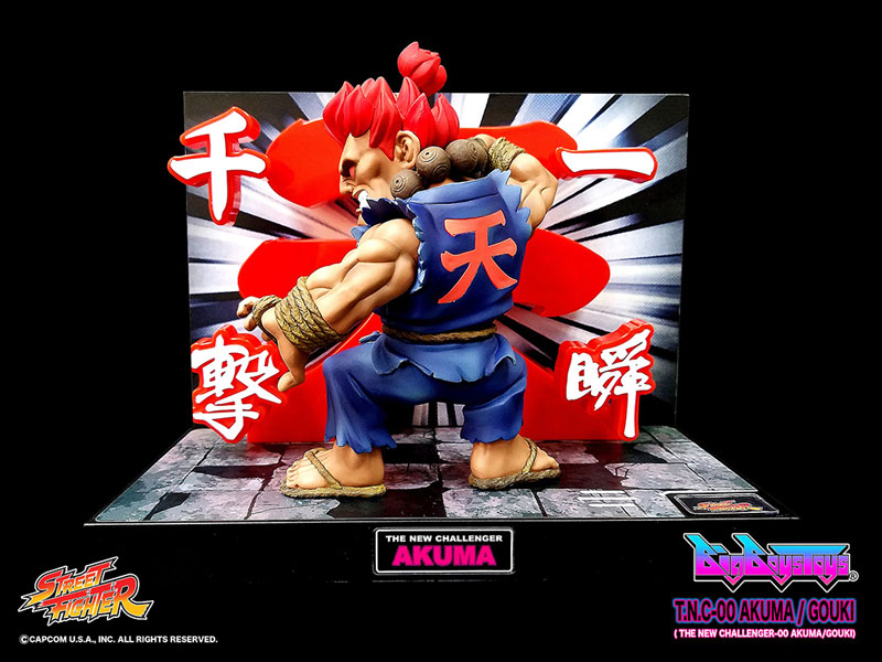 Street Fighter Akuma 7 White Art Figure