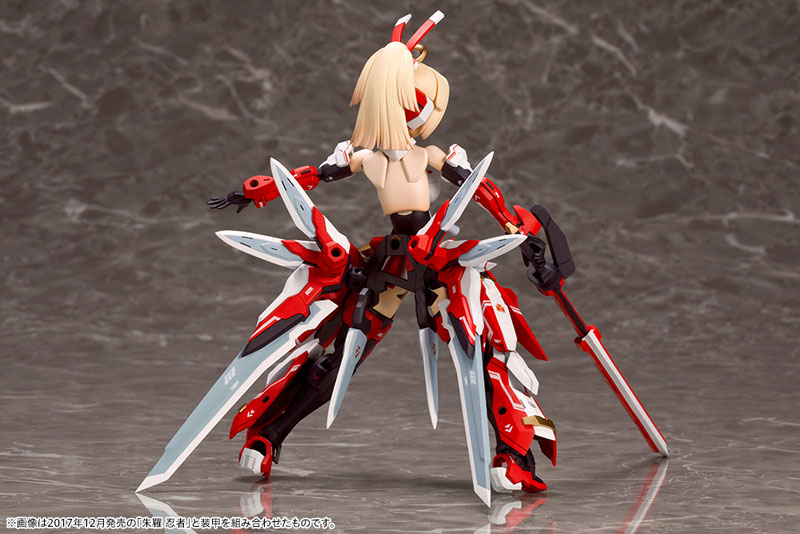 KOTOBUKIYA ASRA ARCHER フィギュア　1個 ASRA ARCHER KIZUNA SHADOW EDITION FULL PACKAGE – KOTOBUKIYA