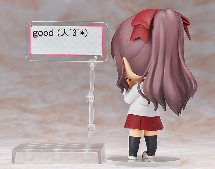 CDJapan : Nendoroid Doki Doki Literature Club! Yuri Collectible