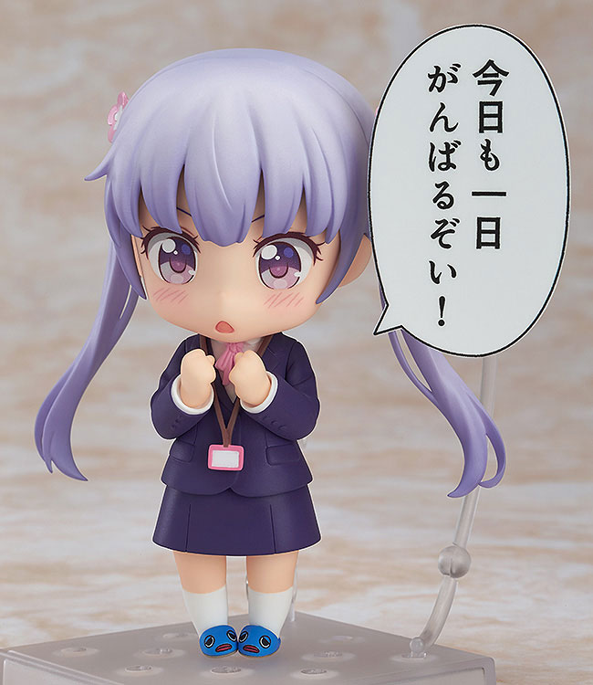 Amazon.com: Emon Toys New Game: Aoba Suzukaze (Teaser
