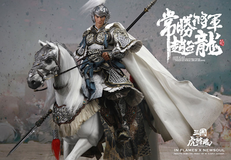 AmiAmi [Character & Hobby Shop] | 1/6 Soul of Tiger Generals 