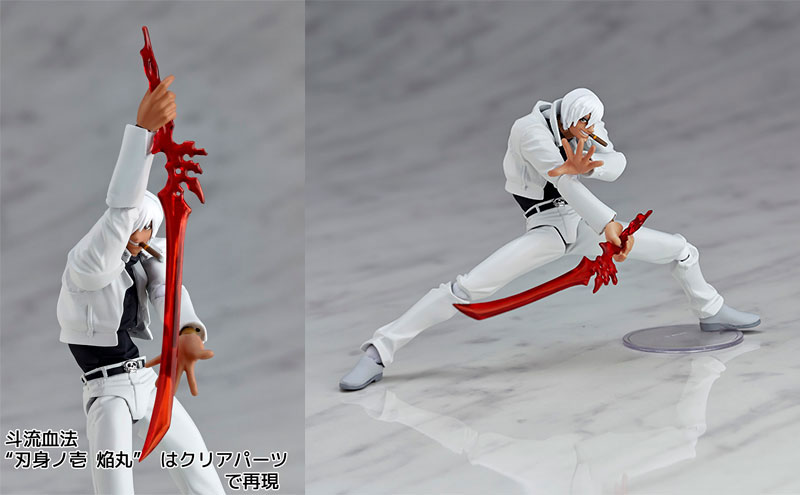 AmiAmi [Character & Hobby Shop] | Blood Blockade Battlefront