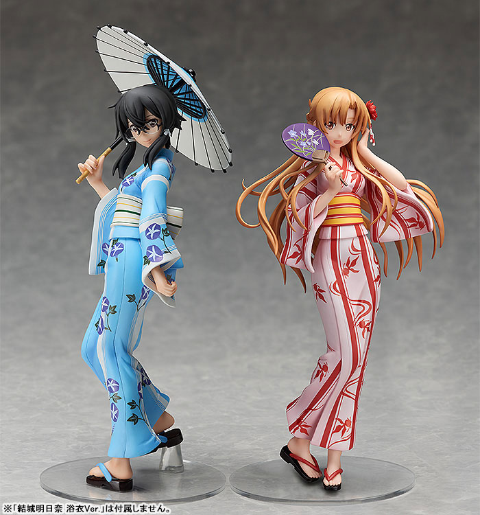 Original Japanese Anime Sword Art Online Coreful Figure Yuuki Asuna Kimono  Ver Action Figures Dolls Kids Toys Christmas Gifts