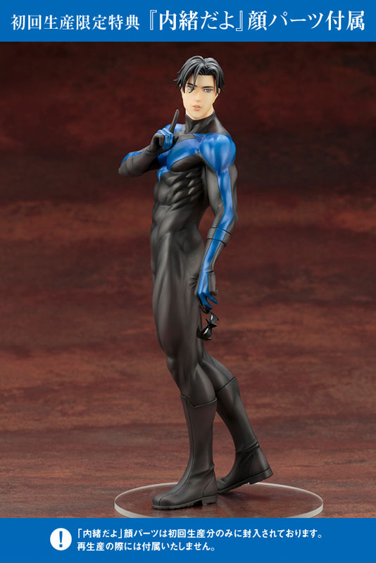 AmiAmi [Character & Hobby Shop] | DC COMICS IKEMEN - DC COMICS