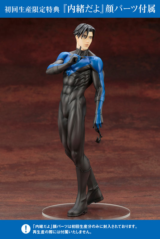 AmiAmi [Character & Hobby Shop] | DC COMICS IKEMEN - DC COMICS