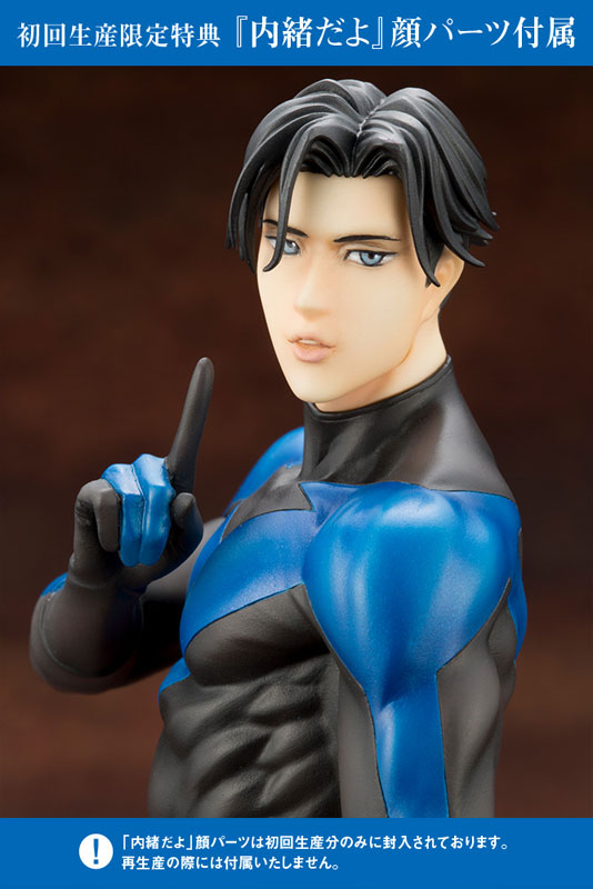 AmiAmi [Character & Hobby Shop] | DC COMICS IKEMEN - DC COMICS