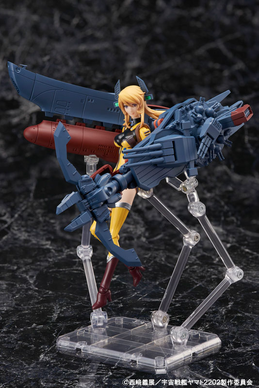 AmiAmi [Character & Hobby Shop] | Armor Girls Project - Yamato