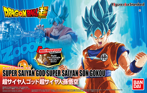 Dragon Ball Z Figurine Super Anime Model Saiyan Blue Goku Figures