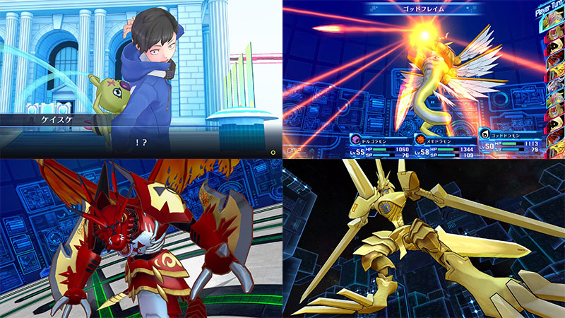 AmiAmi [Character & Hobby Shop] | [Bonus] PS Vita Digimon