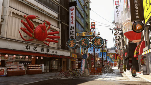 SEGA Yakuza Kiwami 2 (PS4)