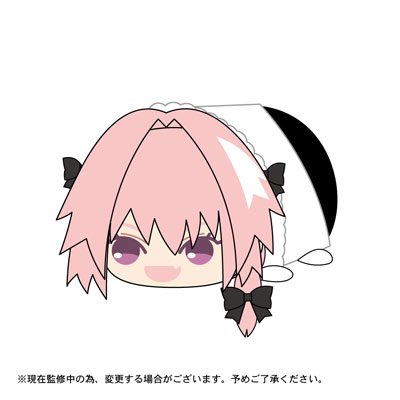 AmiAmi [Character & Hobby Shop] | Fate/Apocrypha - PoteKoro Mascot 