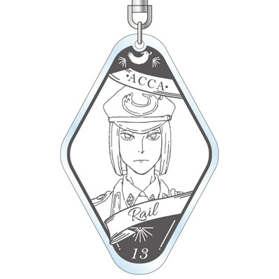 ACCA13区監察課 アクリルキーホルダー BOX ACCA13区監察課」トレーディングアクリルスタンドキーホルダー