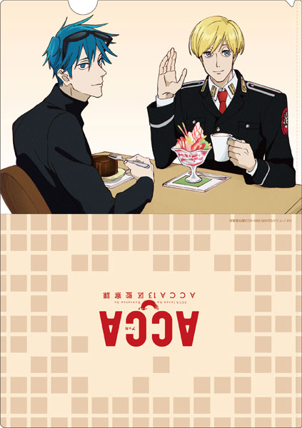 AmiAmi [Character & Hobby Shop] | ACCA: 13-ku Kansatsu-ka