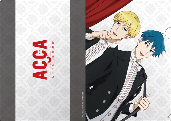 ACCA13区監察課 A4クリアファイル 4枚セット AmiAmi [Character & Hobby Shop] | ACCA: 13-ku Kansatsu-ka