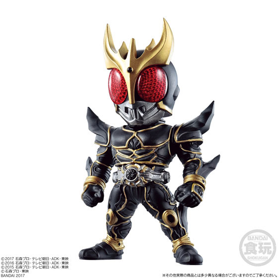 AmiAmi [Character & Hobby Shop] | CONVERGE KAMEN RIDER Part