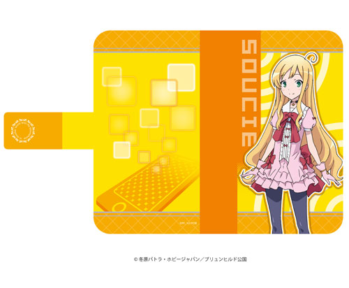 AmiAmi [Character & Hobby Shop]  Book-style Multi Case Isekai wa  Smartphone to Tomo ni. 05 / Yae Kokonoe(Released)
