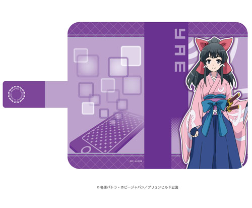 AmiAmi [Character & Hobby Shop]  Book-style Multi Case Isekai wa  Smartphone to Tomo ni. 03 / Linse Shileska(Released)