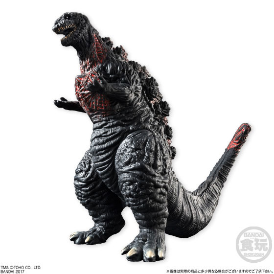 GODZILLA FINAL WARS Plastic Bottle Holders From Bandai's Sun-Star  Stationery, Godzilla - Toho