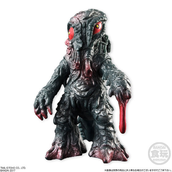 GODZILLA FINAL WARS Plastic Bottle Holders From Bandai's Sun-Star  Stationery, Godzilla - Toho