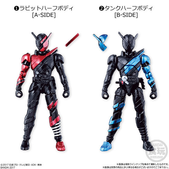AmiAmi [Character & Hobby Shop] | SODO - Kamen Rider Build BUILD1