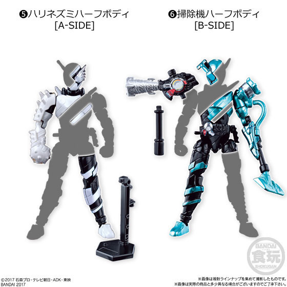 AmiAmi [Character & Hobby Shop] | SODO - Kamen Rider Build BUILD1