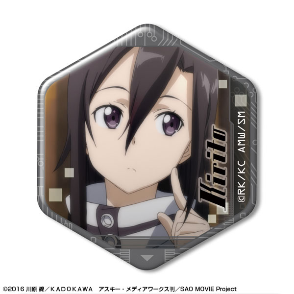AmiAmi [Character & Hobby Shop] | Sword Art Online - Pukutto Badge