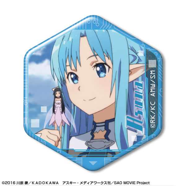 AmiAmi [Character & Hobby Shop] | Sword Art Online - Pukutto Badge