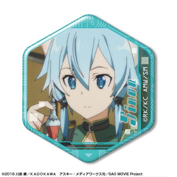 AmiAmi [Character & Hobby Shop] | Sword Art Online - Pukutto Badge