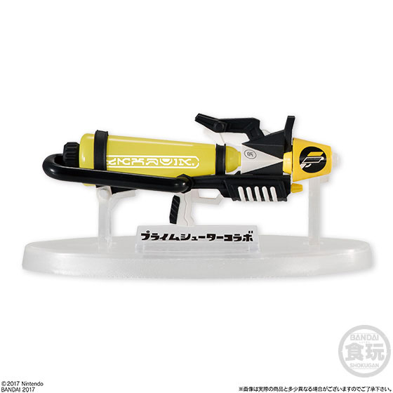 AmiAmi [Character & Hobby Shop] | Splatoon 2 - Weapon Collection 