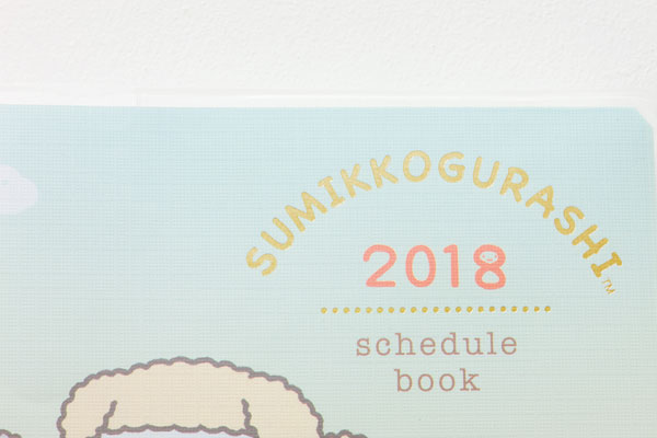 AmiAmi [Character & Hobby Shop] | ME65806 Pocket Schedule 