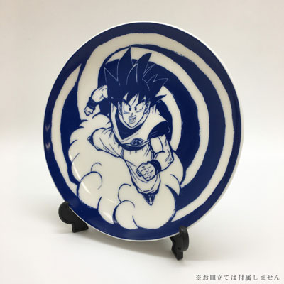 AmiAmi [Character & Hobby Shop]  Dragon Ball Z - Ceramic Plate (1) Son Goku (Released)