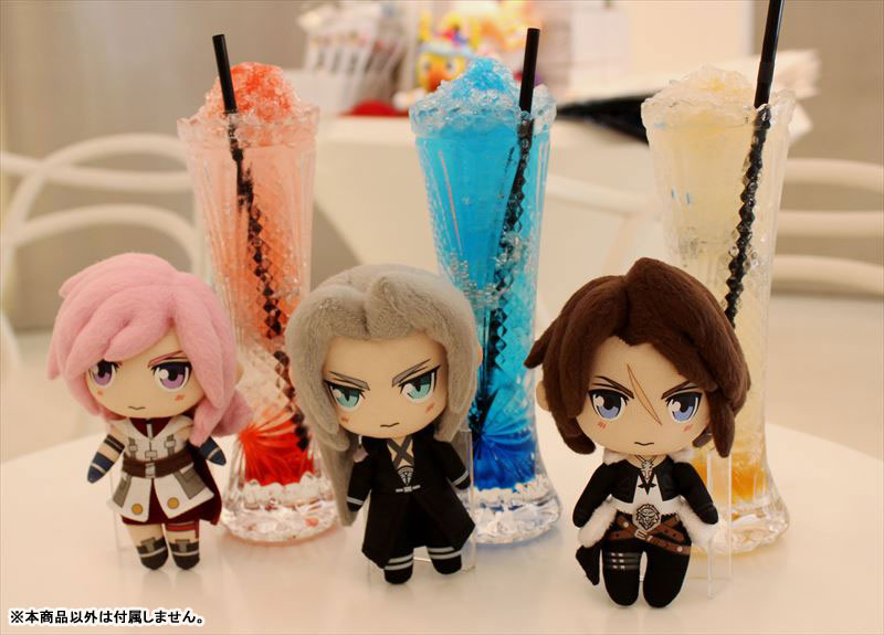 AmiAmi [Character & Hobby Shop] | FINAL FANTASY - Mini Plush