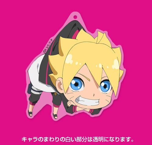 AmiAmi [Character & Hobby Shop]  BORUTO [Vol.2] New Illustration BIG  Acrylic Stand (1) Boruto Uzumaki(Released)