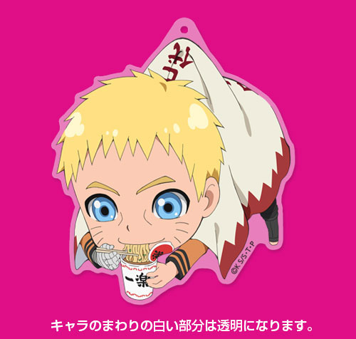 AmiAmi [Character & Hobby Shop]  BORUTO NARUTO NEXT GENERATIONS