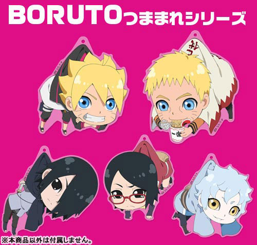 BORUTO/SARADA/NARUTO/SASUKE- Wall Scroll Banner 30 x 40 Anime CANVAS!! 🔥  🔥