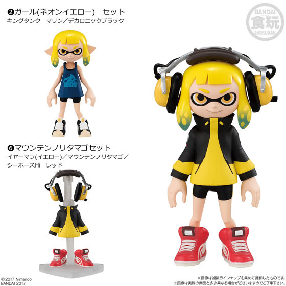 スプラトゥーン2 きせかえギアコレクション 復刻版｜発売日