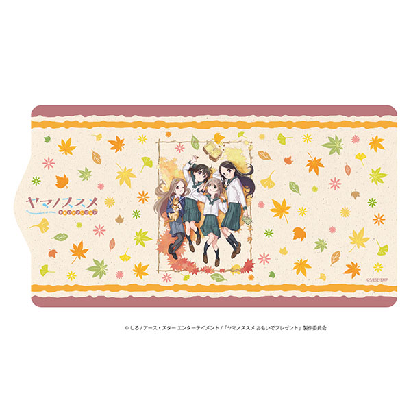 AmiAmi [Character & Hobby Shop]  Chara Key Case Yama no Susume Omoide  Present 01 / Key Visual(Released)