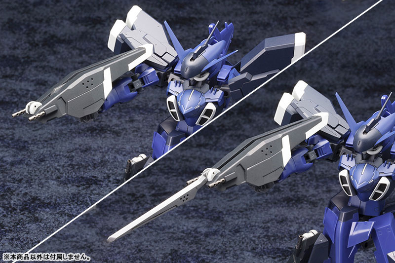 AmiAmi [Character & Hobby Shop] | Frame Arms 1/100 Extend Arms 04