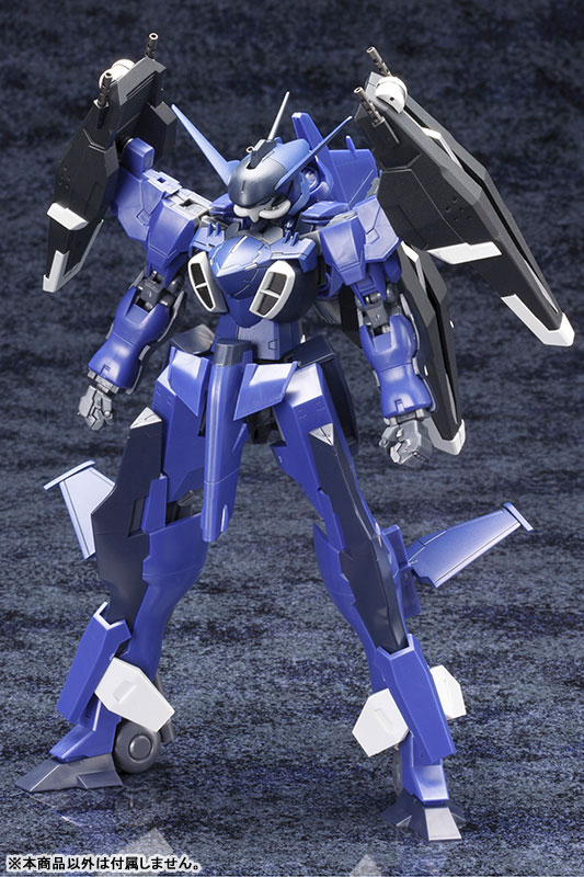 AmiAmi [Character & Hobby Shop] | Frame Arms 1/100 Extend Arms 04