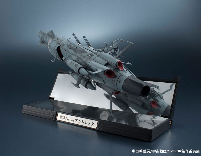 AmiAmi [Character & Hobby Shop] | Kikan Taizen 1/2000 U.N.C.F. AAA 