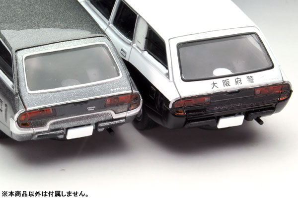 AmiAmi [Character & Hobby Shop] | Tomica Limited Vintage NEO LV