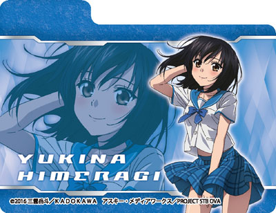 Bushiroad Character sleeve Strike the Blood Third Himeragi Yukina